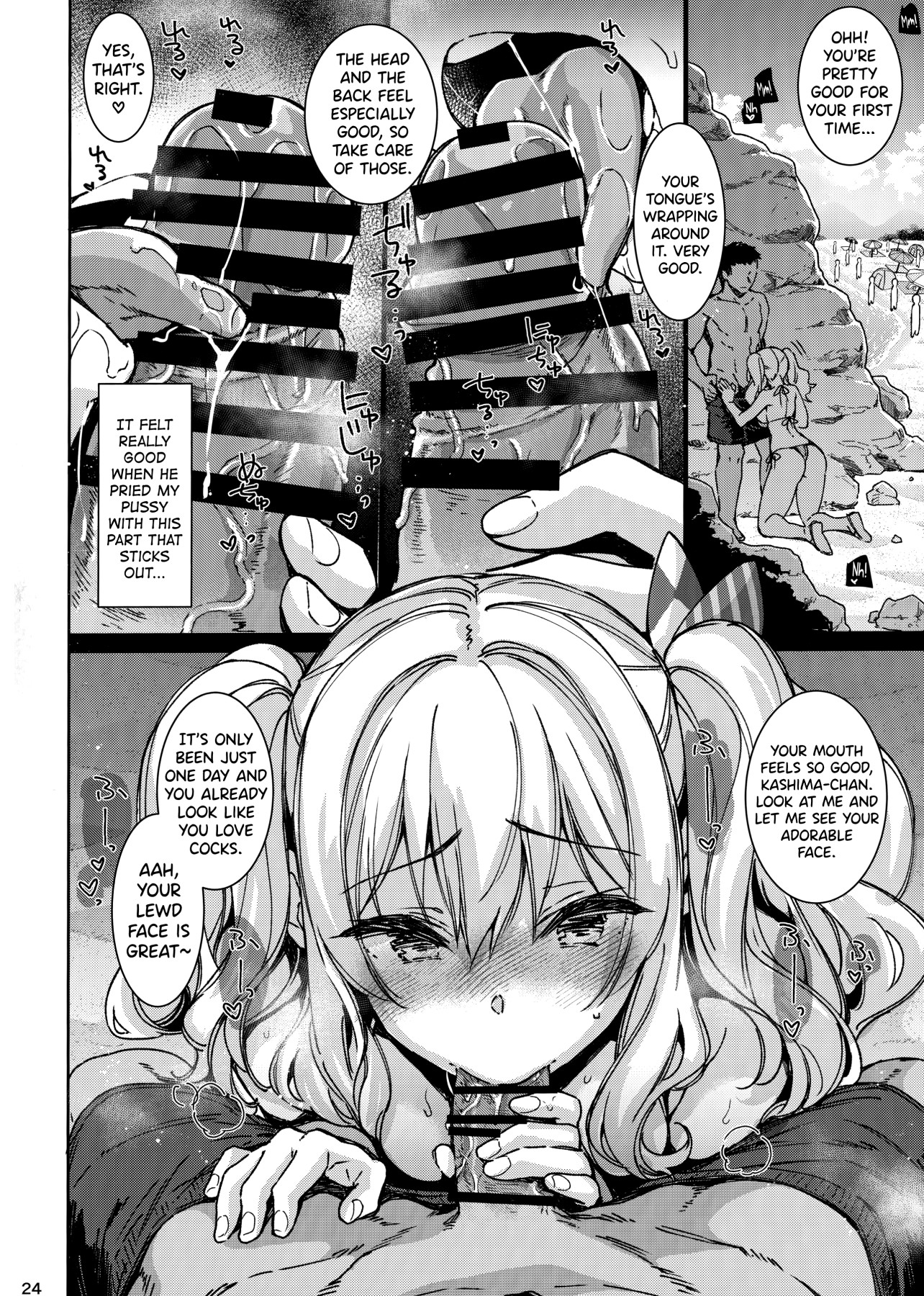 Hentai Manga Comic-Heart-Broken Kashima's Summer Vacation-Read-24